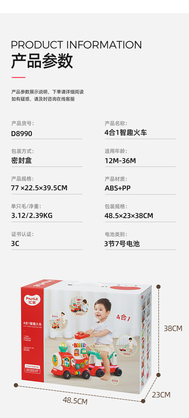 d3b50dde7c4dac0b.jpg
