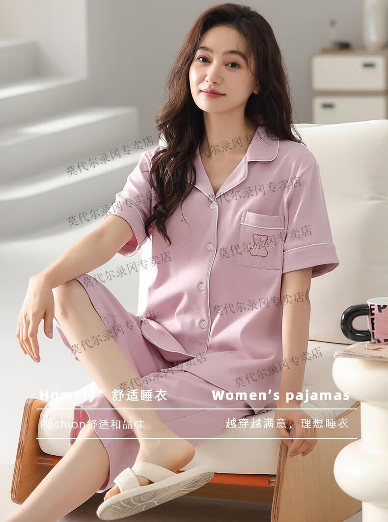 d6fe4b9a6919694e.jpg