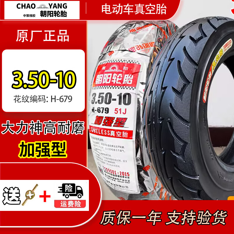 af8d815a67b92fff.jpg