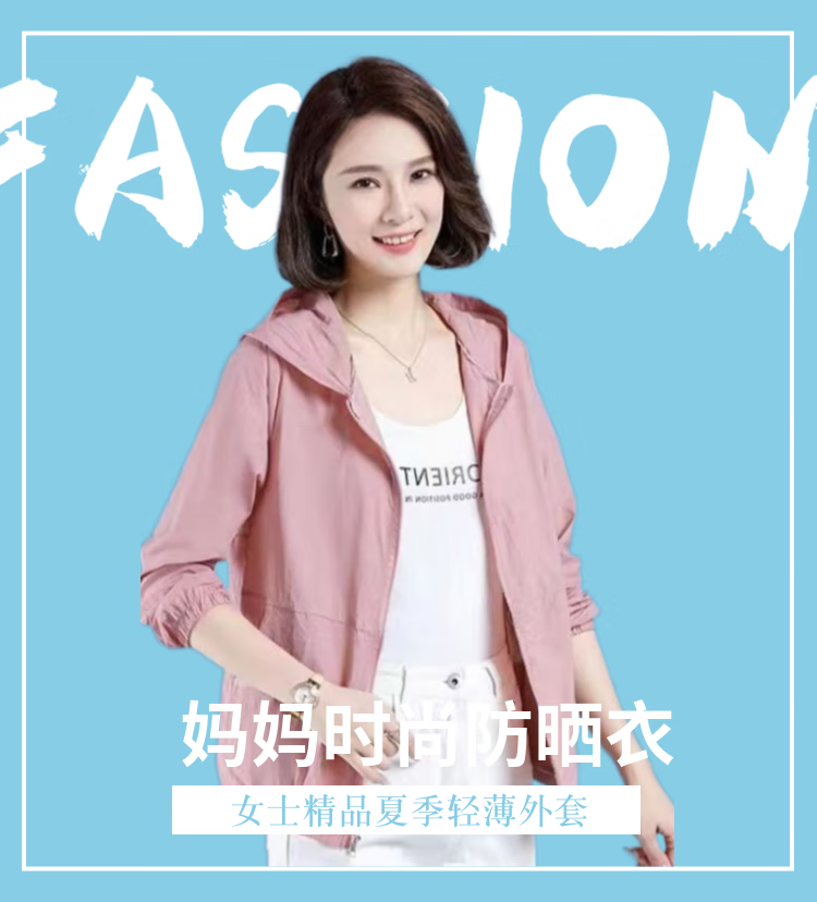 51189b3f33723705.png