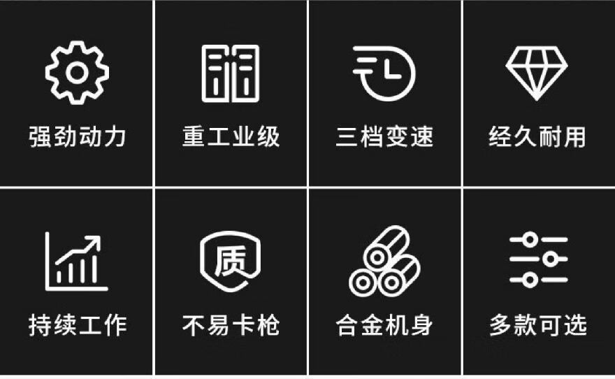 详情_02.jpg