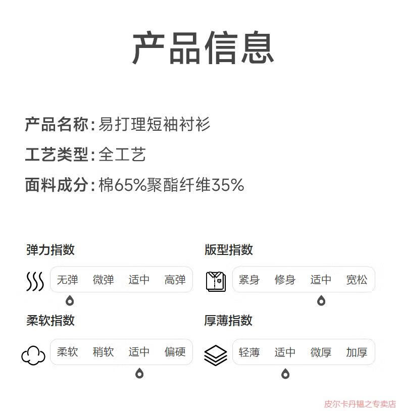 ecda44531262f840.jpg