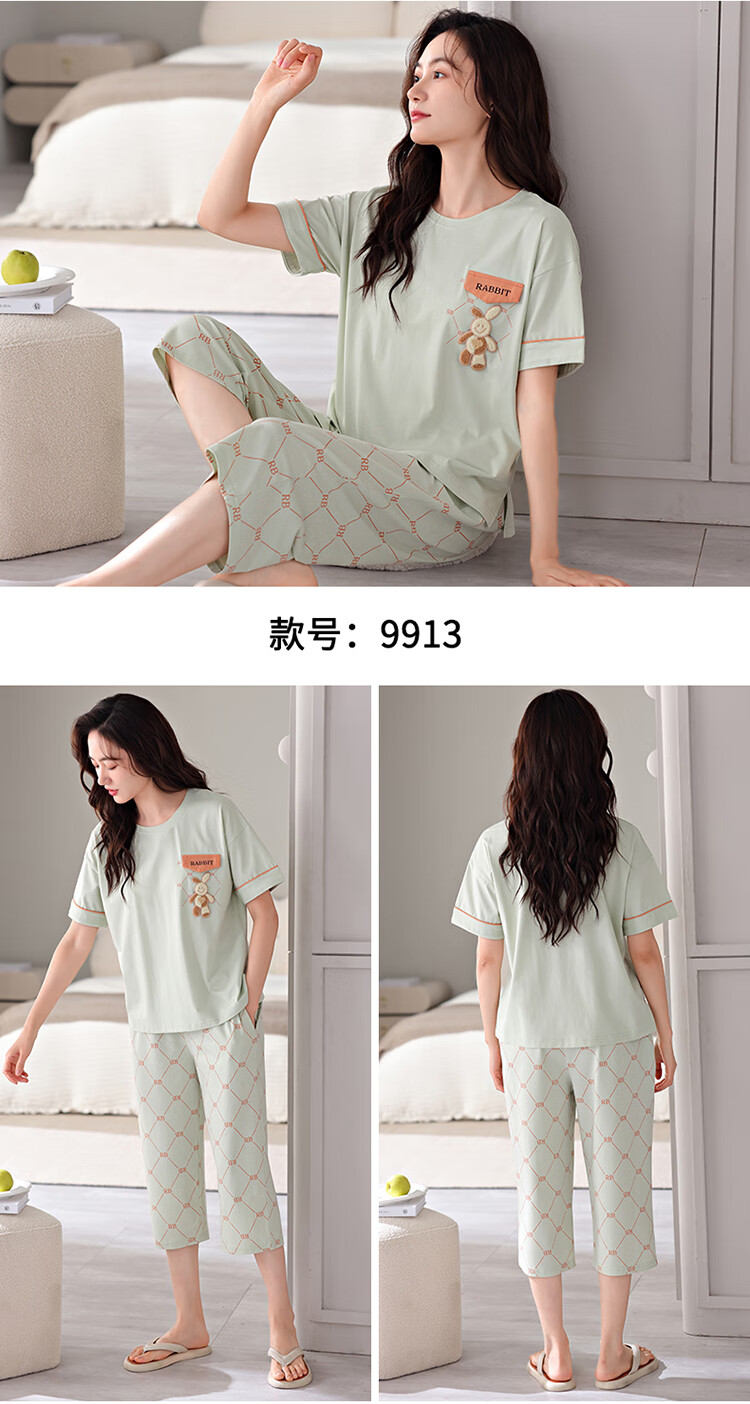 7a1c1395ec09a6c3.jpg