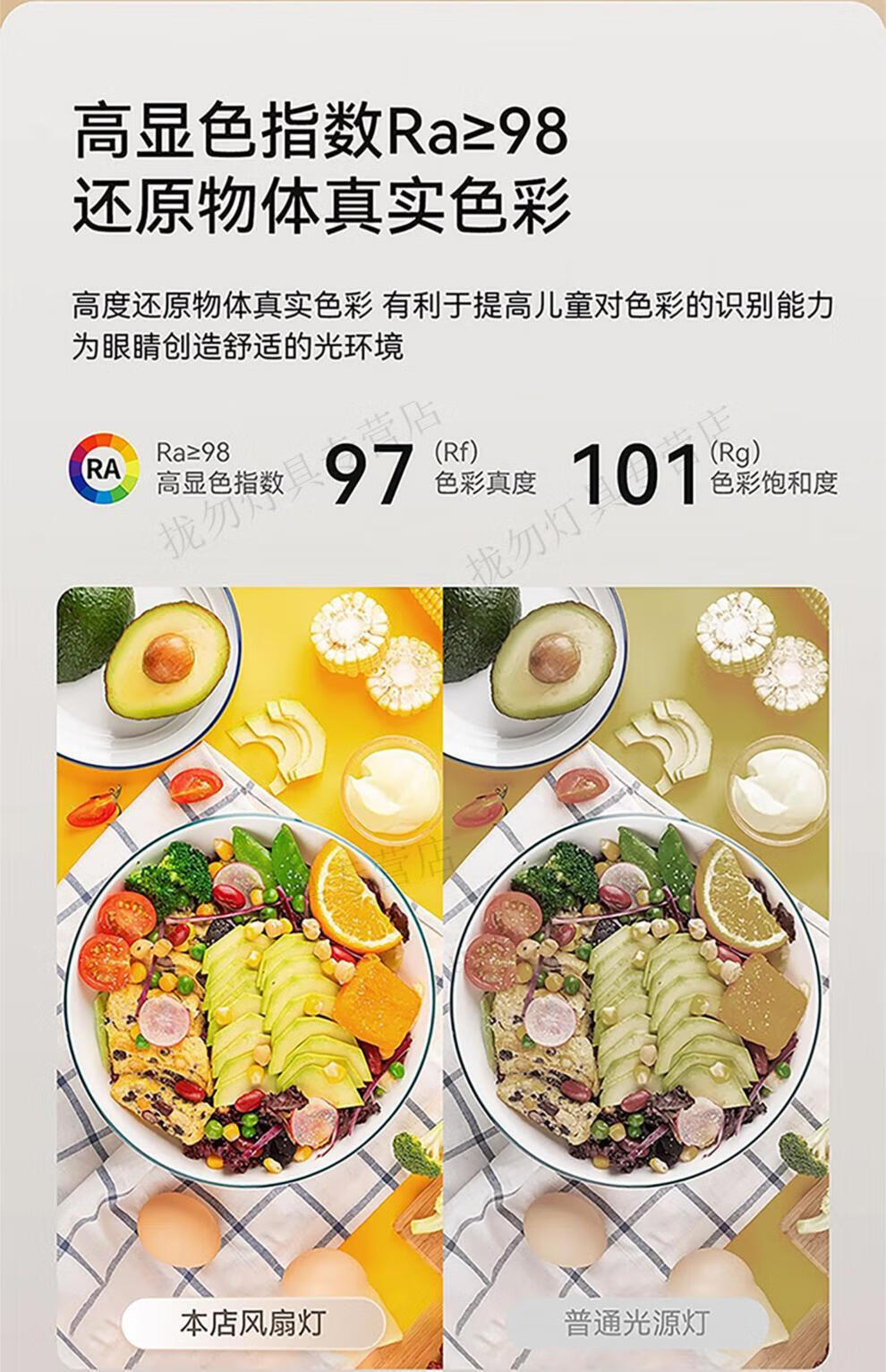 5a1c889b2b0f48a5.jpg