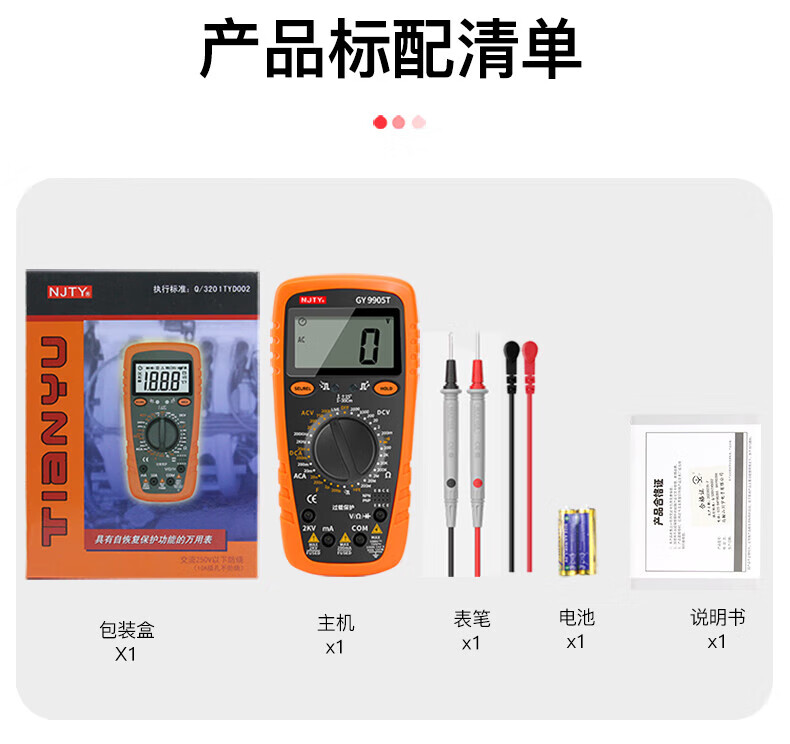 da719a394bff71fb.jpg