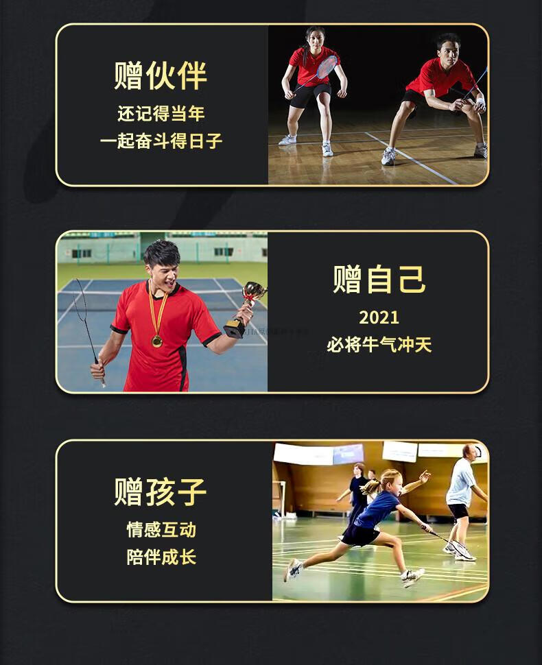 详情页_05.jpg