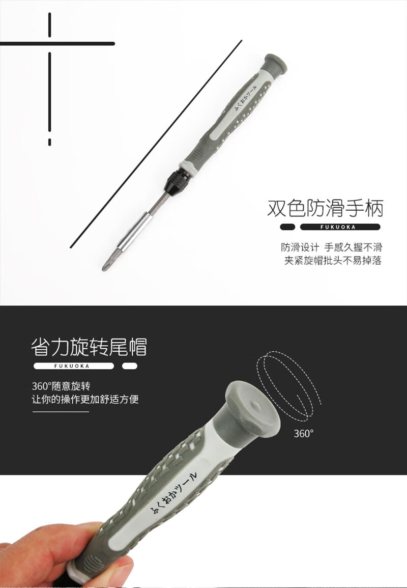 ff8864b3c8dbbd5d.jpg