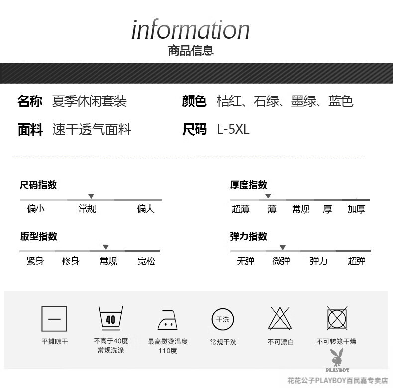 774baf5402b3d646.jpg