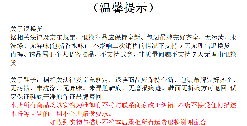 e2a09169c9df6913.png