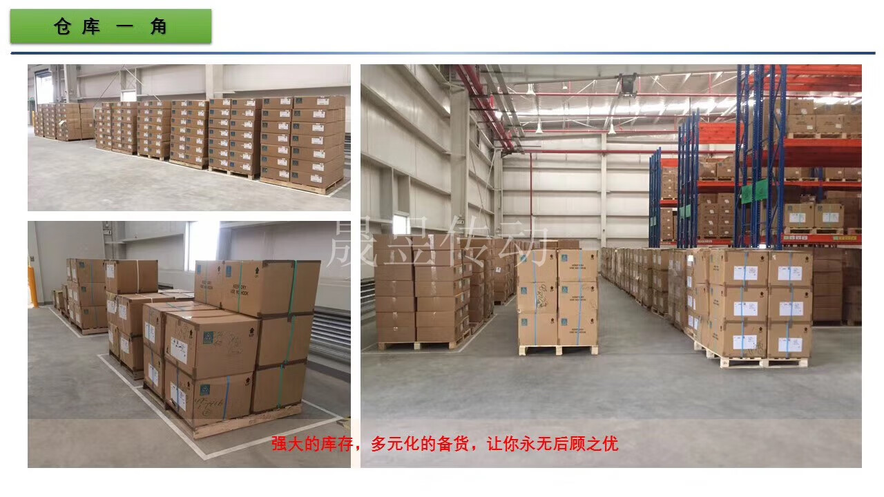 e12f3bade5909295.jpg