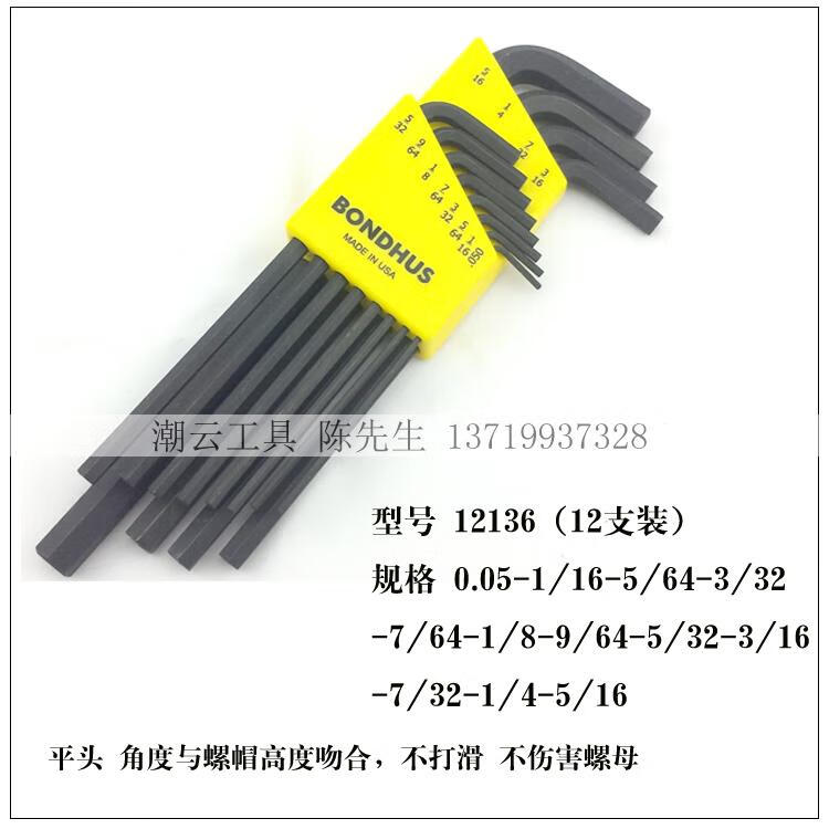 87ec7d9c2f74ba02.jpg
