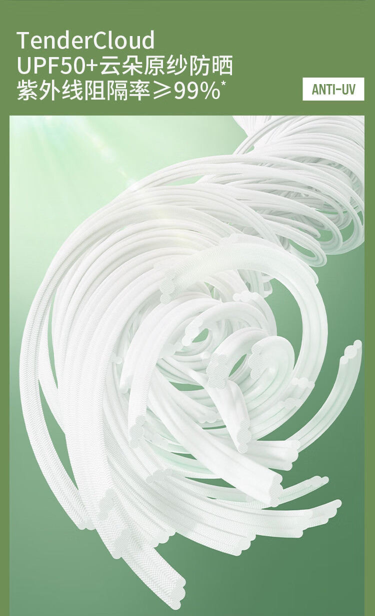 f41fe61e8ca8bbf6.jpg' style=