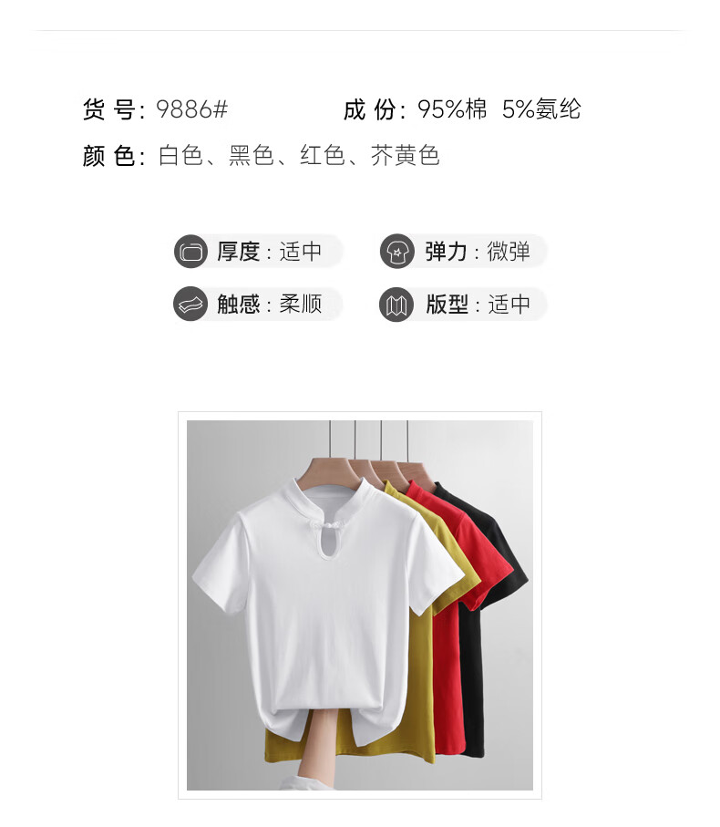 cd00825ae6796200.jpg
