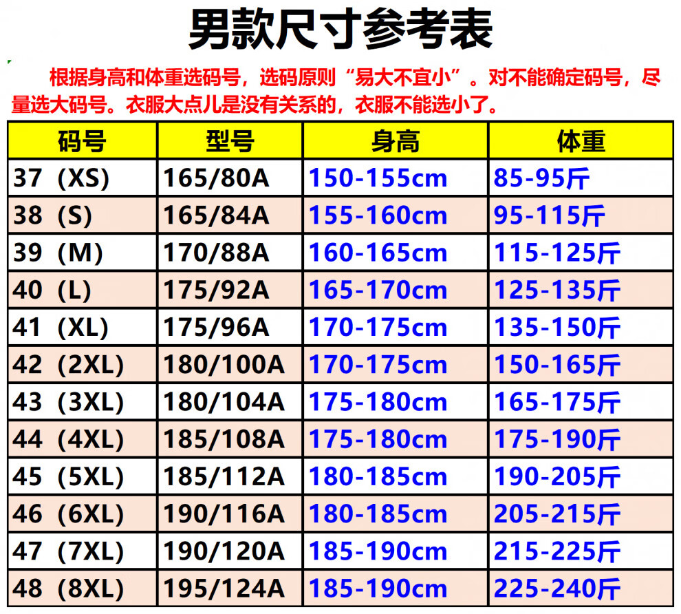 ed78af032ef58302.jpg