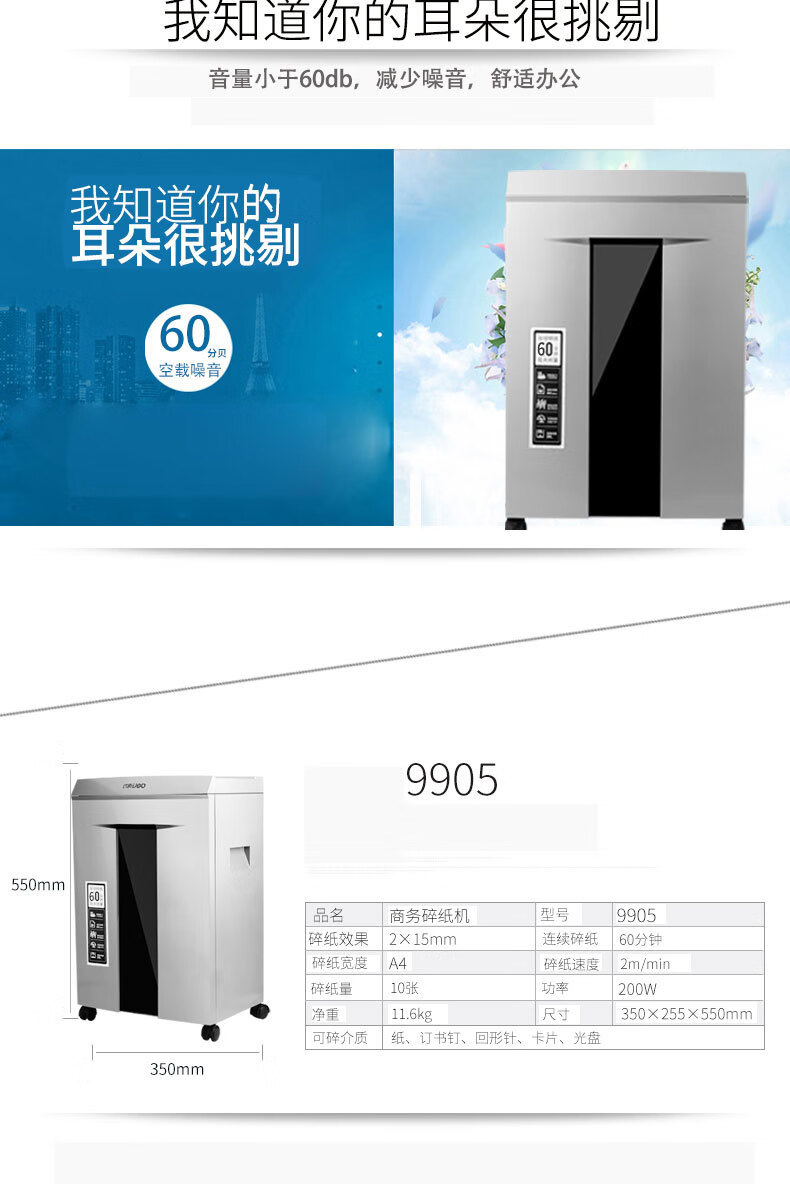 856eec76bdac2eed.jpg