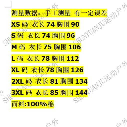 2ab38797d617ab9e.png