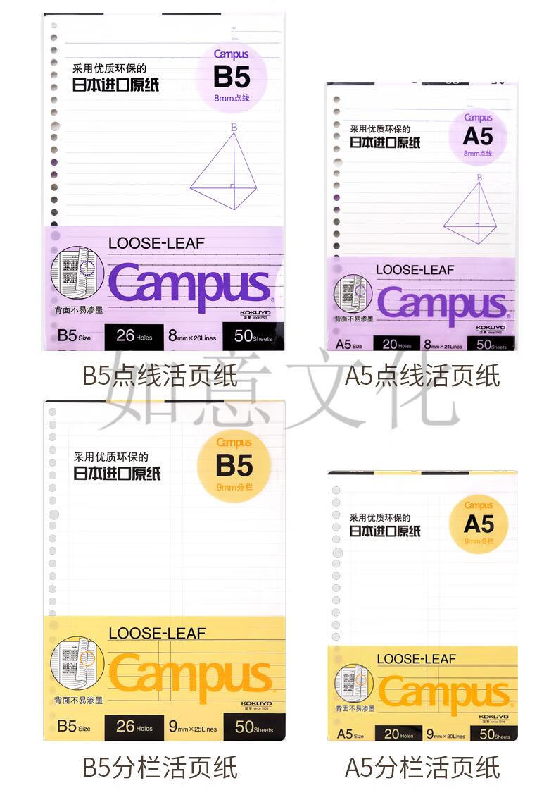 详情11