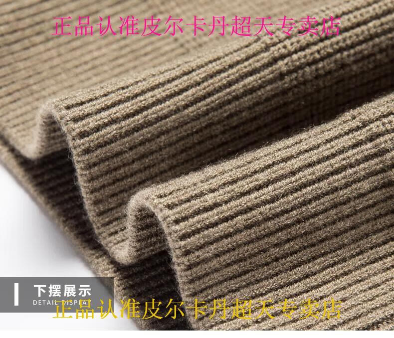 fce4dc7df5845f36.jpg