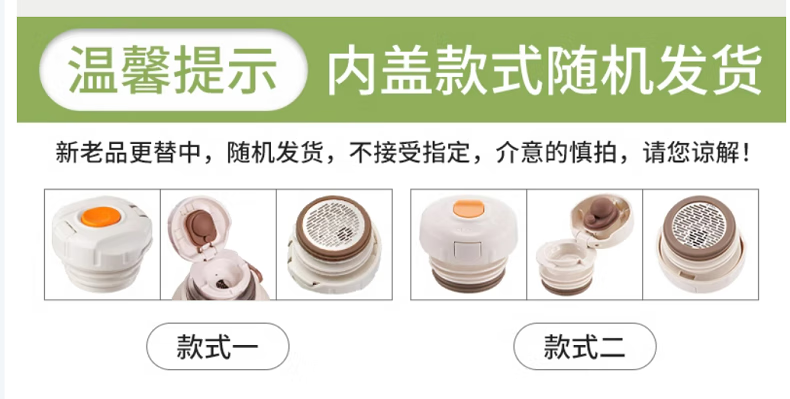 55169204d7a094e6.png