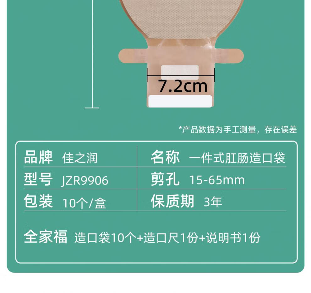 18211258cc2dc88a.jpg