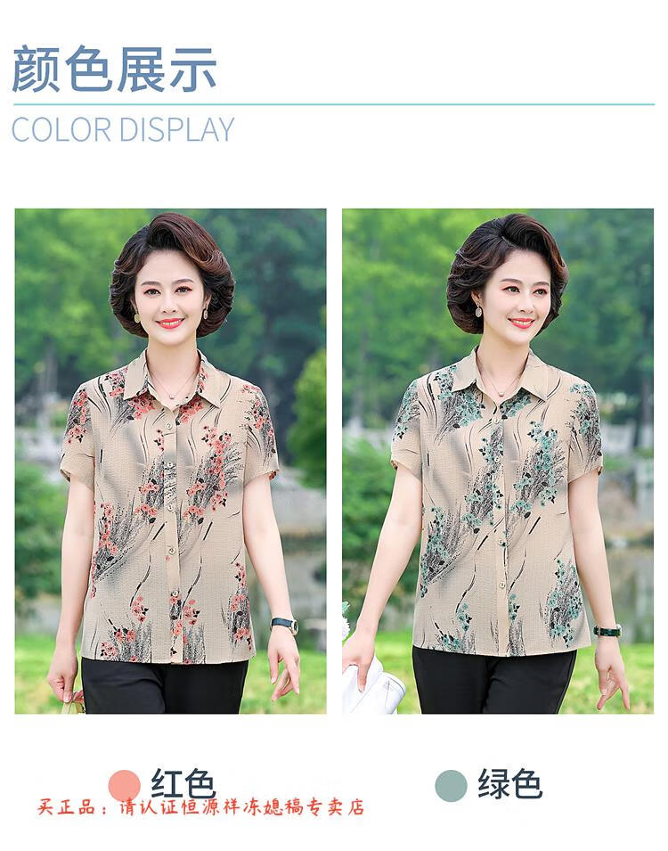 ff1cbc9ea27da289.jpg