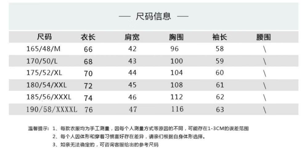 8c39ce2643e350eb.jpg