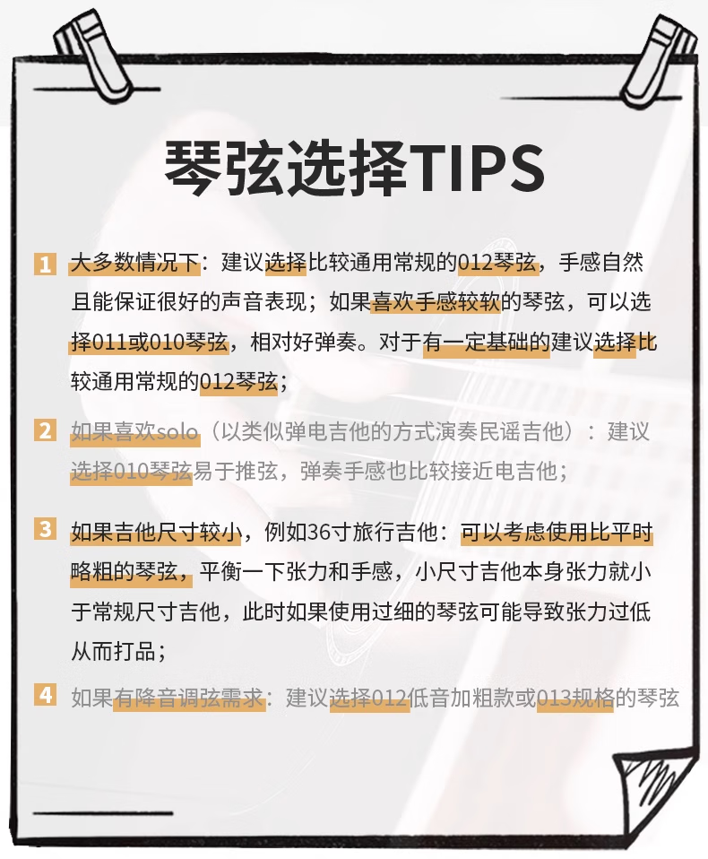 8c39ce2643e350eb.png