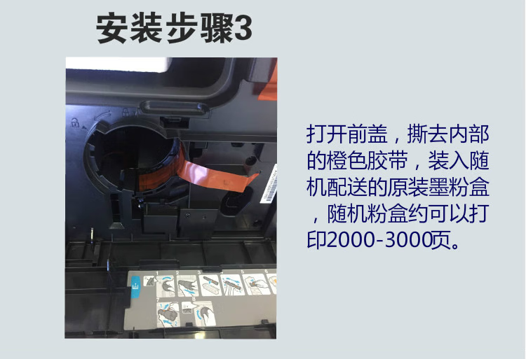 d30ee4976bdfc933.png