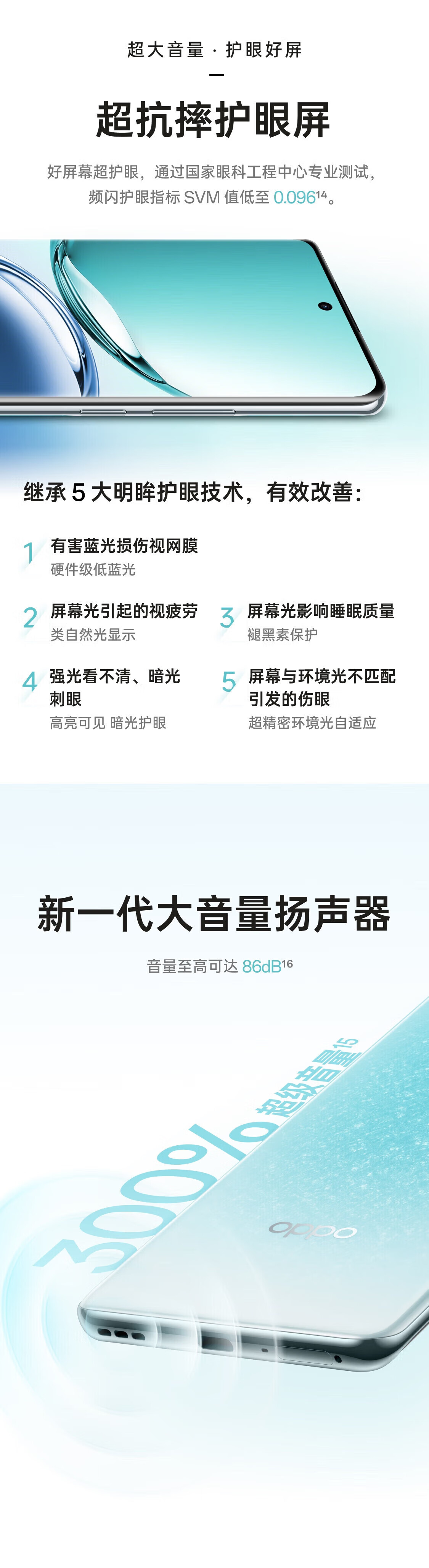 560d66dc8b974147.jpg