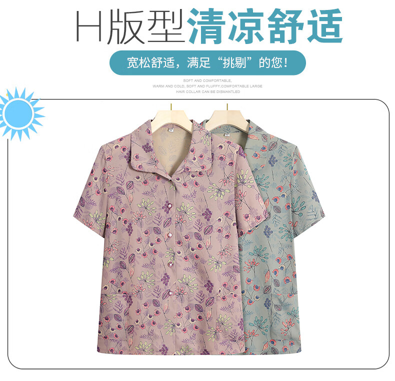 fabe2a2d85e092e1.jpg