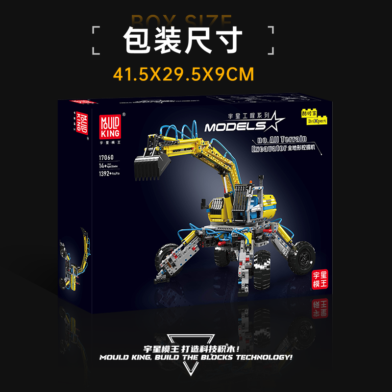 29f1106482a9fce9.png