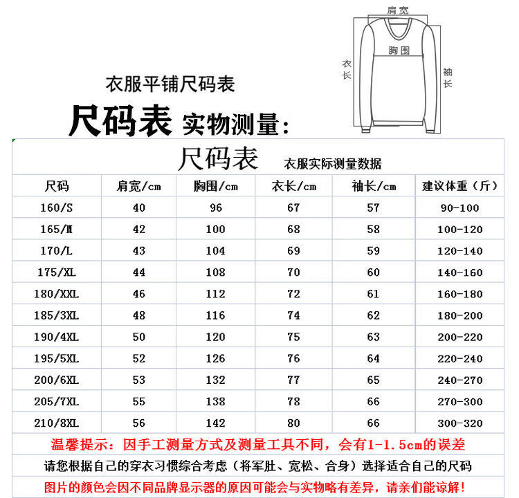 c8f3911de881a965.jpg