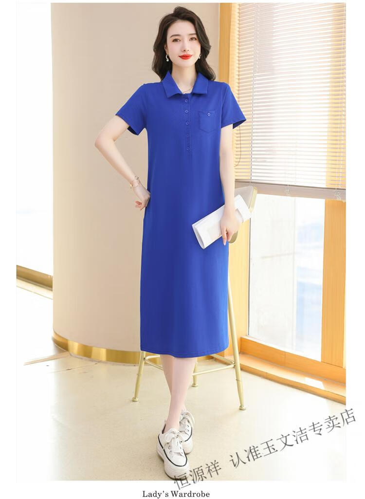 3d37cf08a7ec7753.jpg