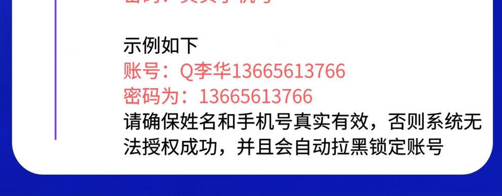 69fd79662040de3b.jpg