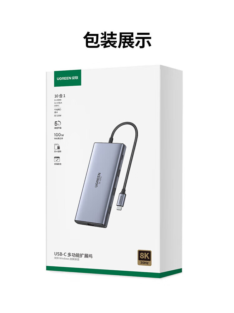 e19ed5d36e71822f.jpg