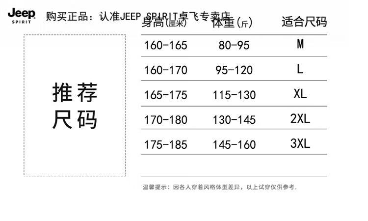 9d021b636e1733fc.jpg