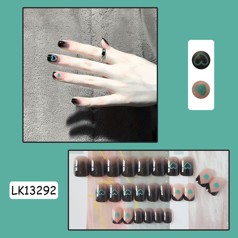 13292AAA