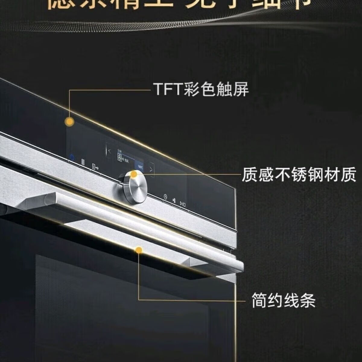 6921f204a99cda16.jpg
