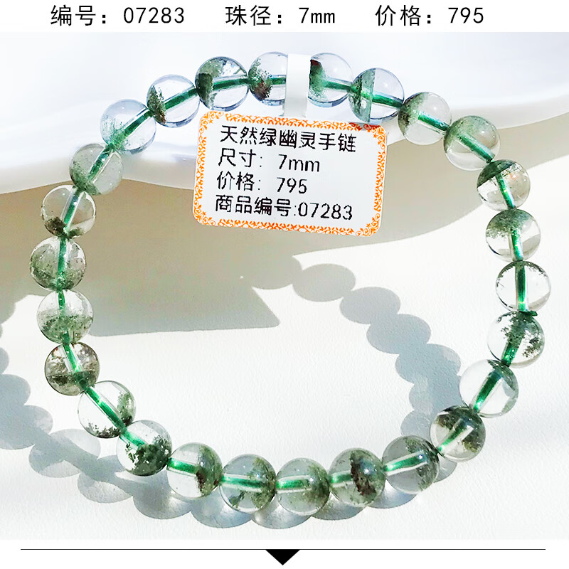 3a1b09cf4116caa7.jpg