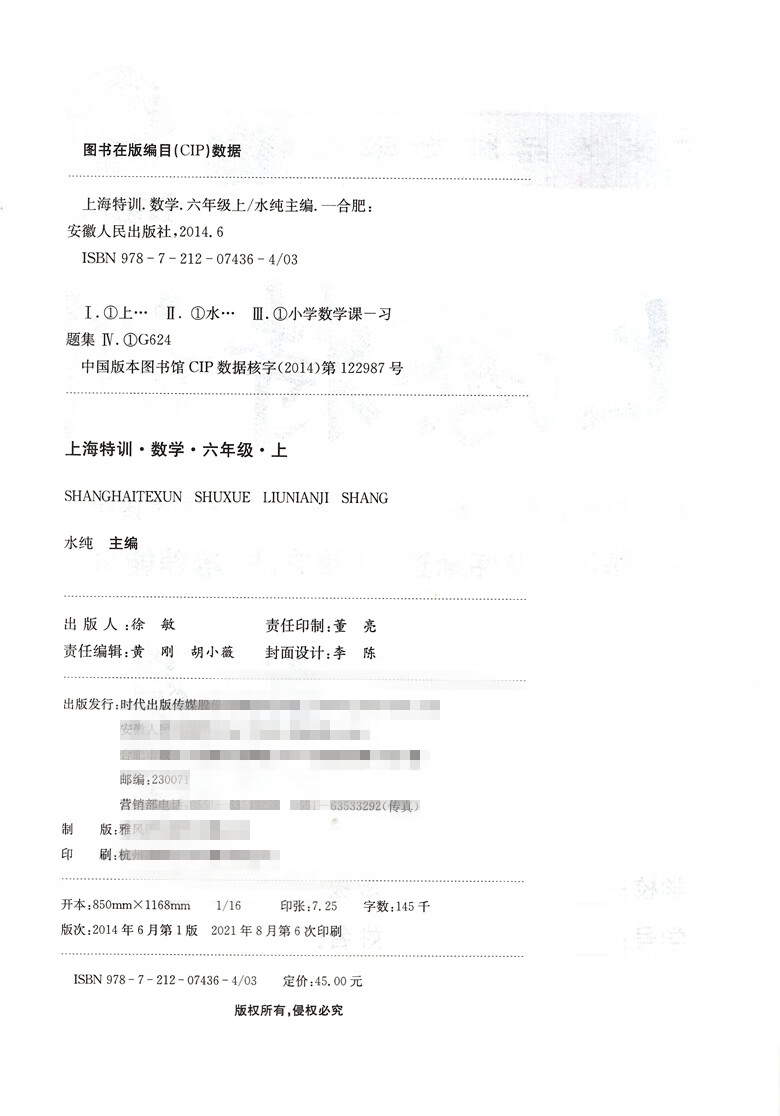 3a1b09cf4116caa7.jpg