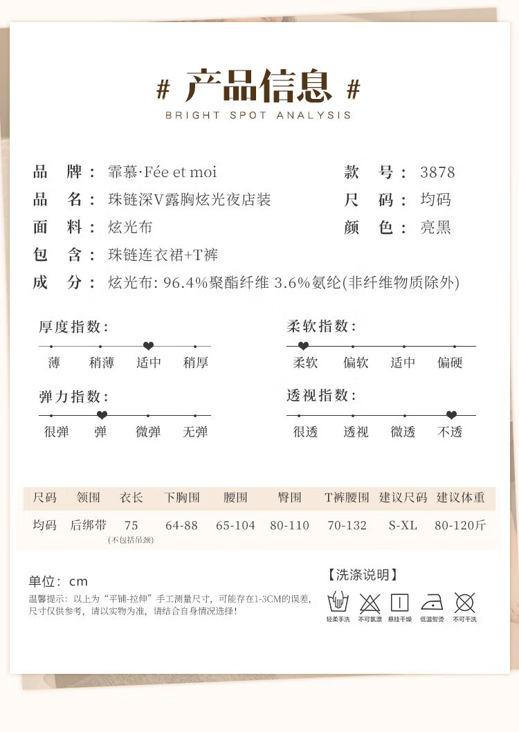 bf63b604d519346a.jpg