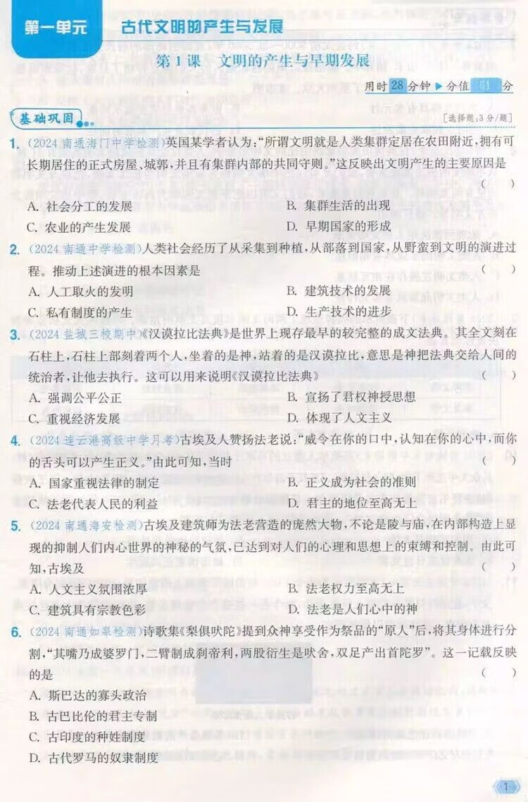 b3516cac70b4cc8e.jpg