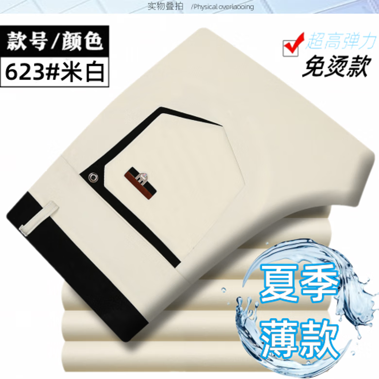 26a015f6ee3297a8.png