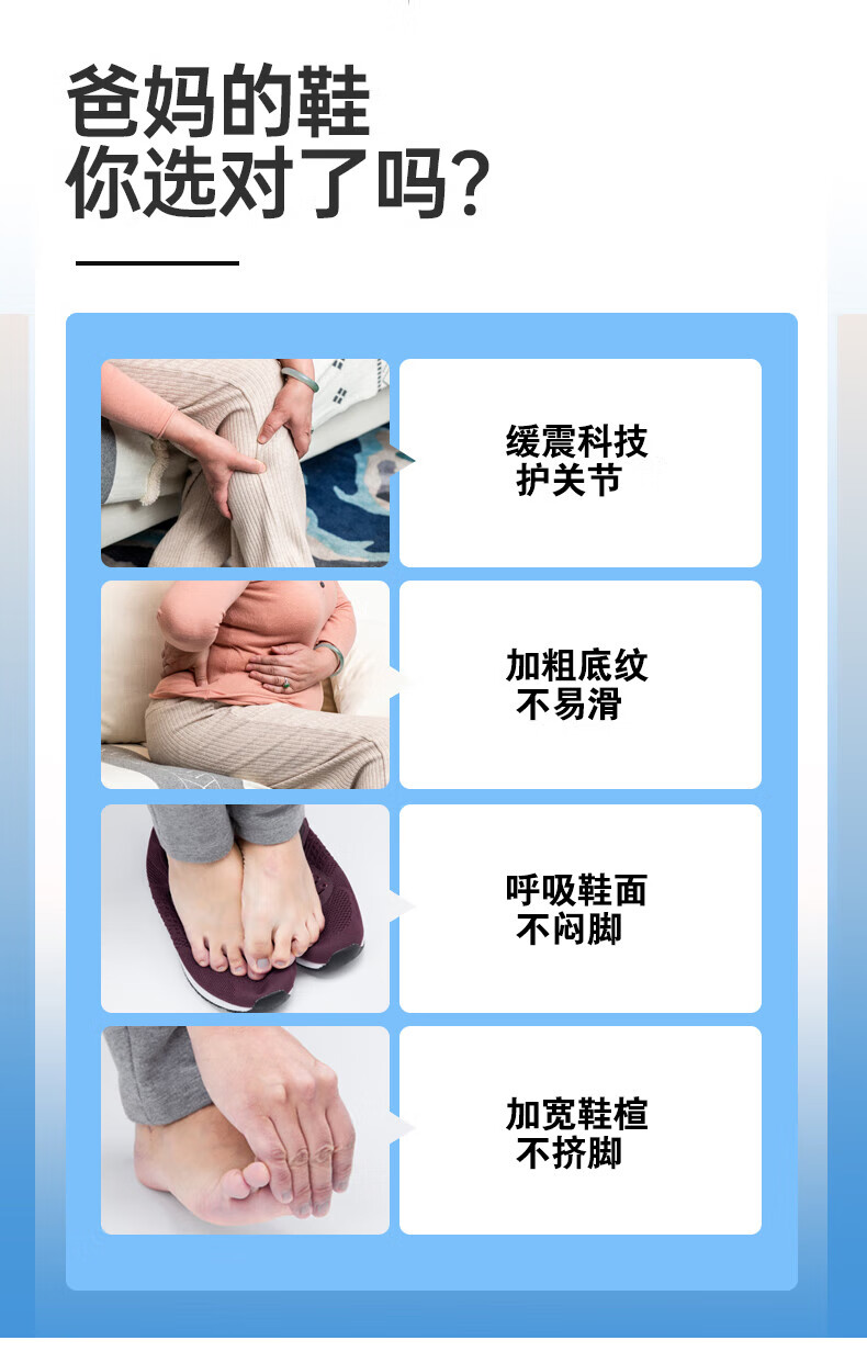 4b82d1d555dfaad6.jpg
