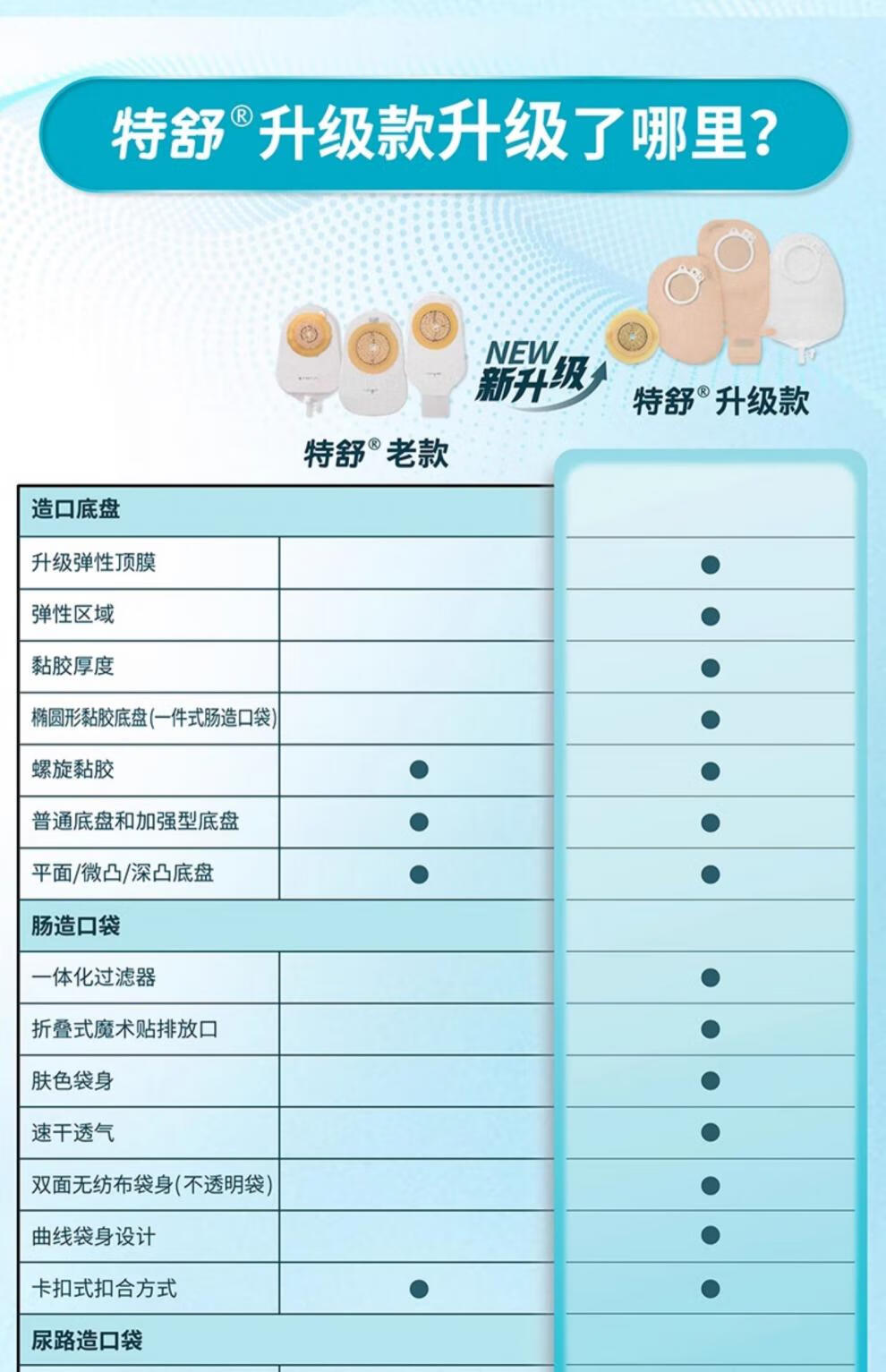 26ce5081d8bb7c68.jpg