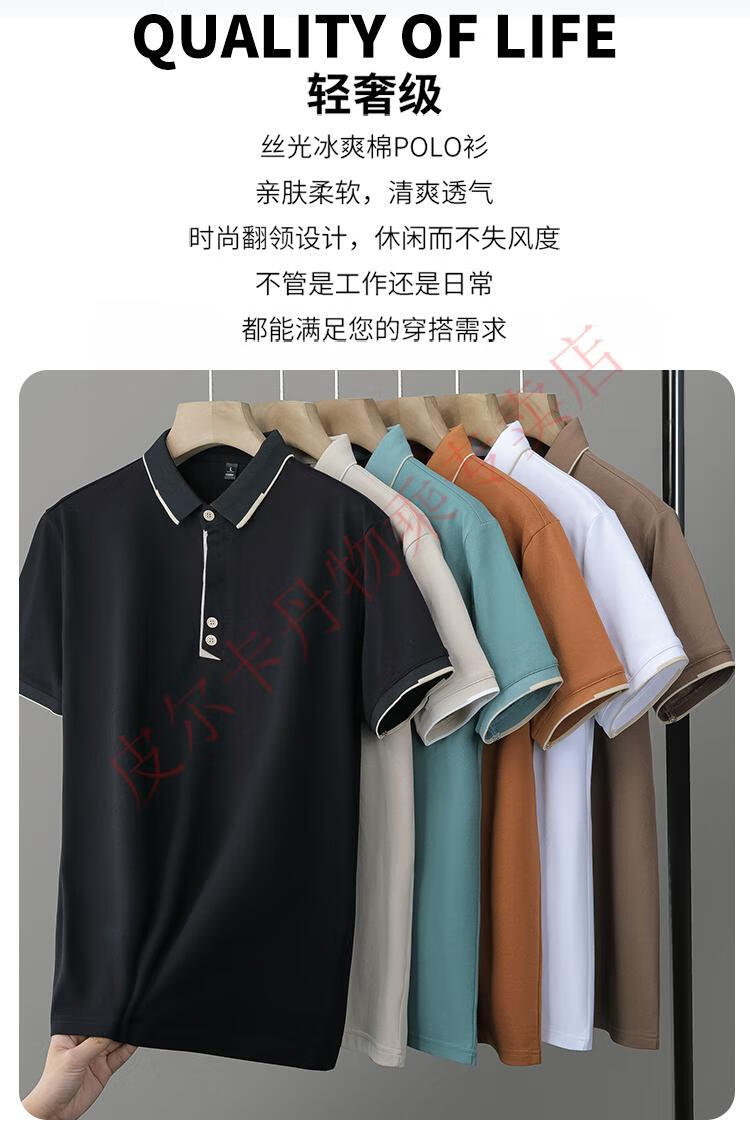 93de29970d2799b6.jpg
