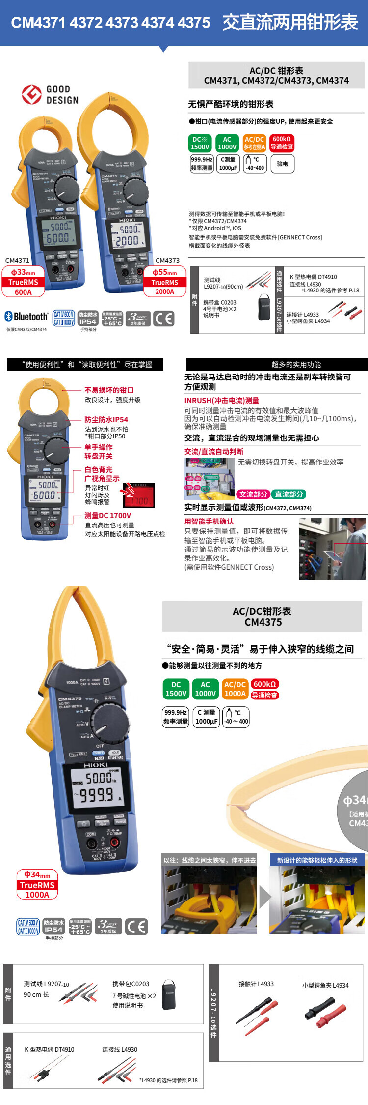 6fcce80489fb075e.jpg