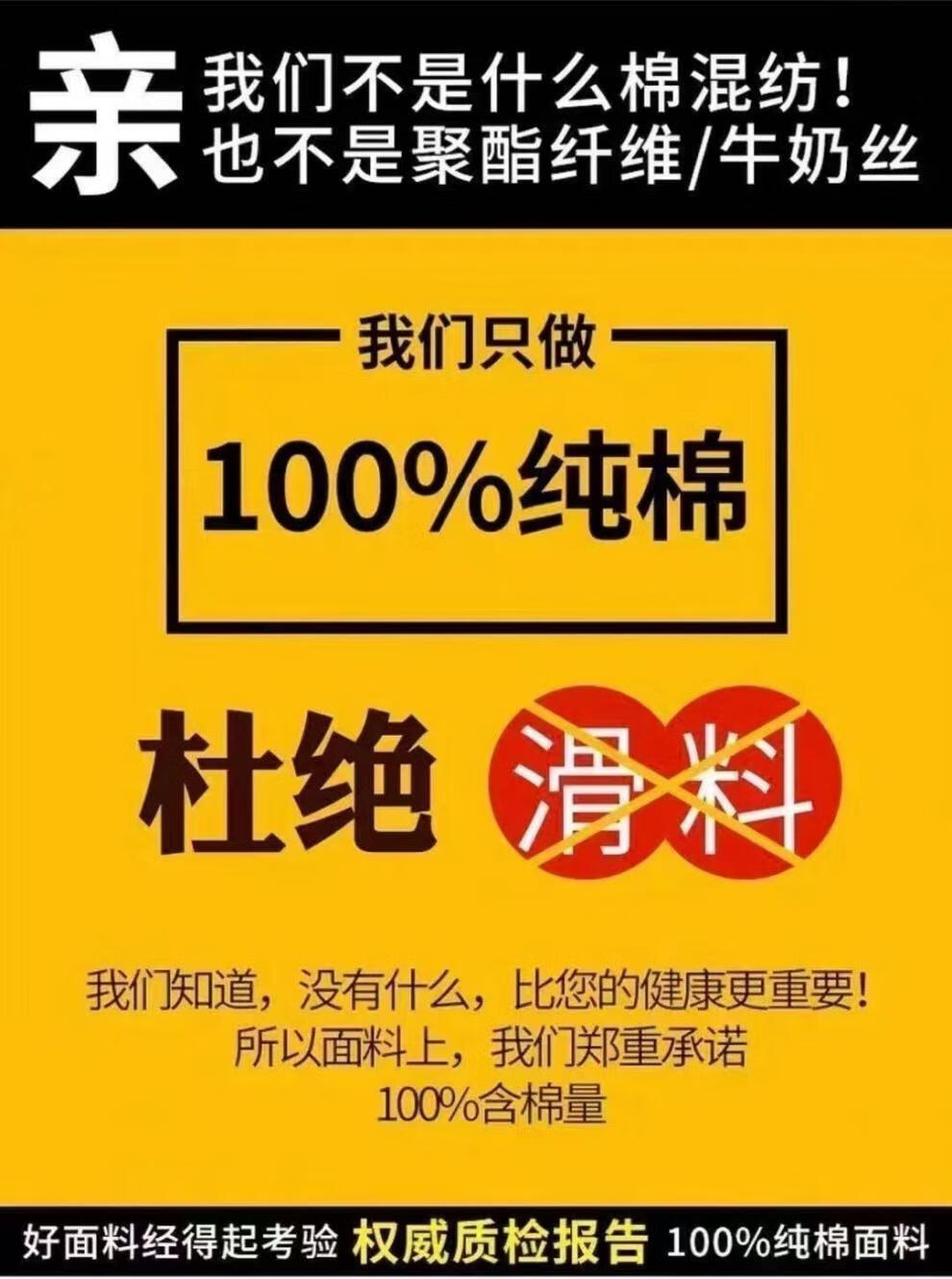 70cd3bc17d3e007d.jpg