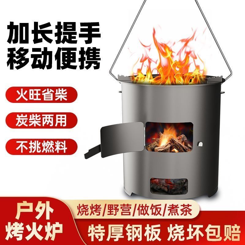 62223882-693a-4f63-a5bd-638cbf776f67.jpe