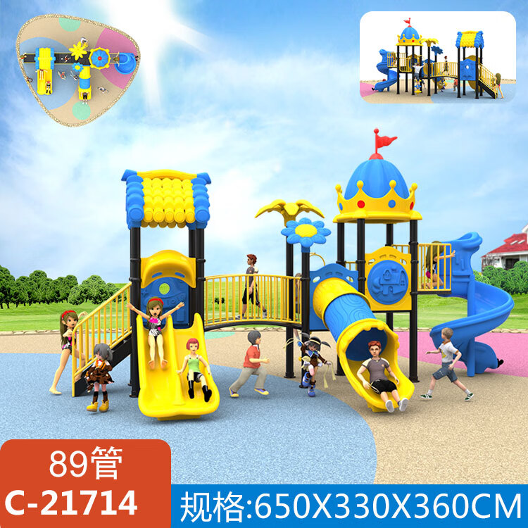 7272855b32cc23b4.jpg